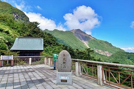 🏞️ 니타 고개 제2 전망대(니타토게 다이니텐보쇼) 이미지 5